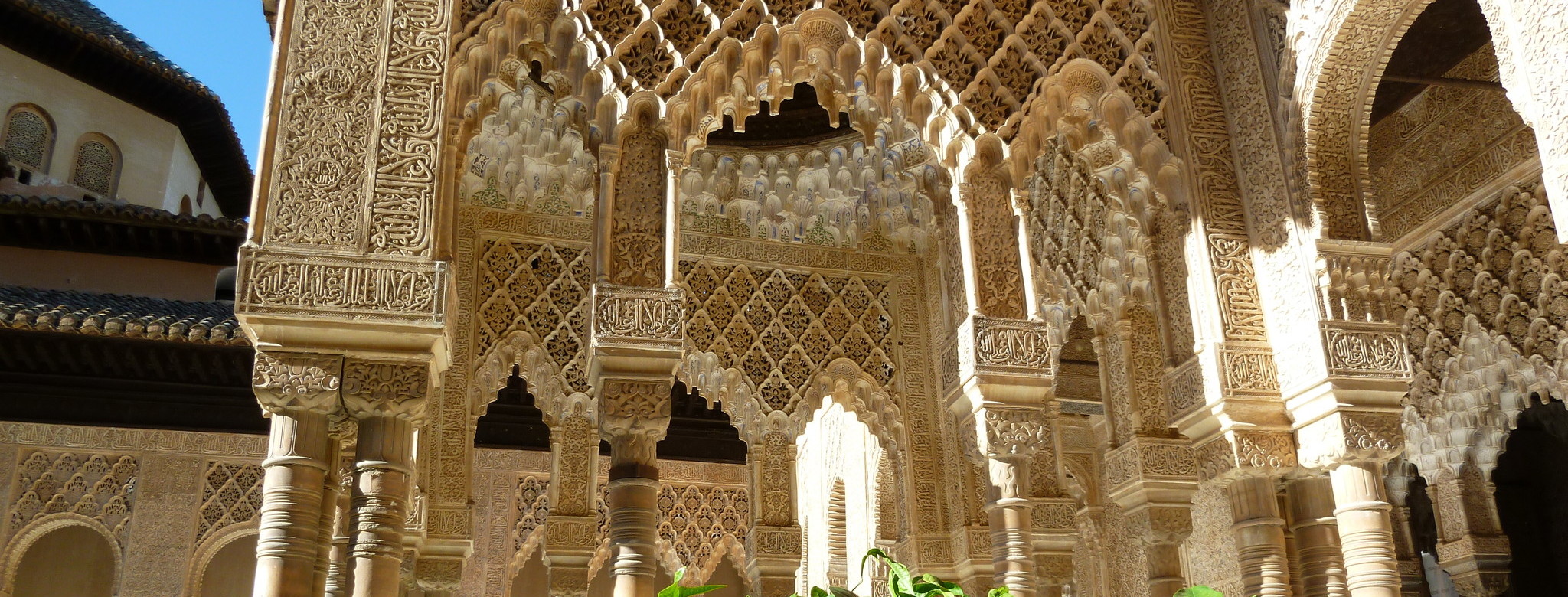 Alhambra Löwenhof